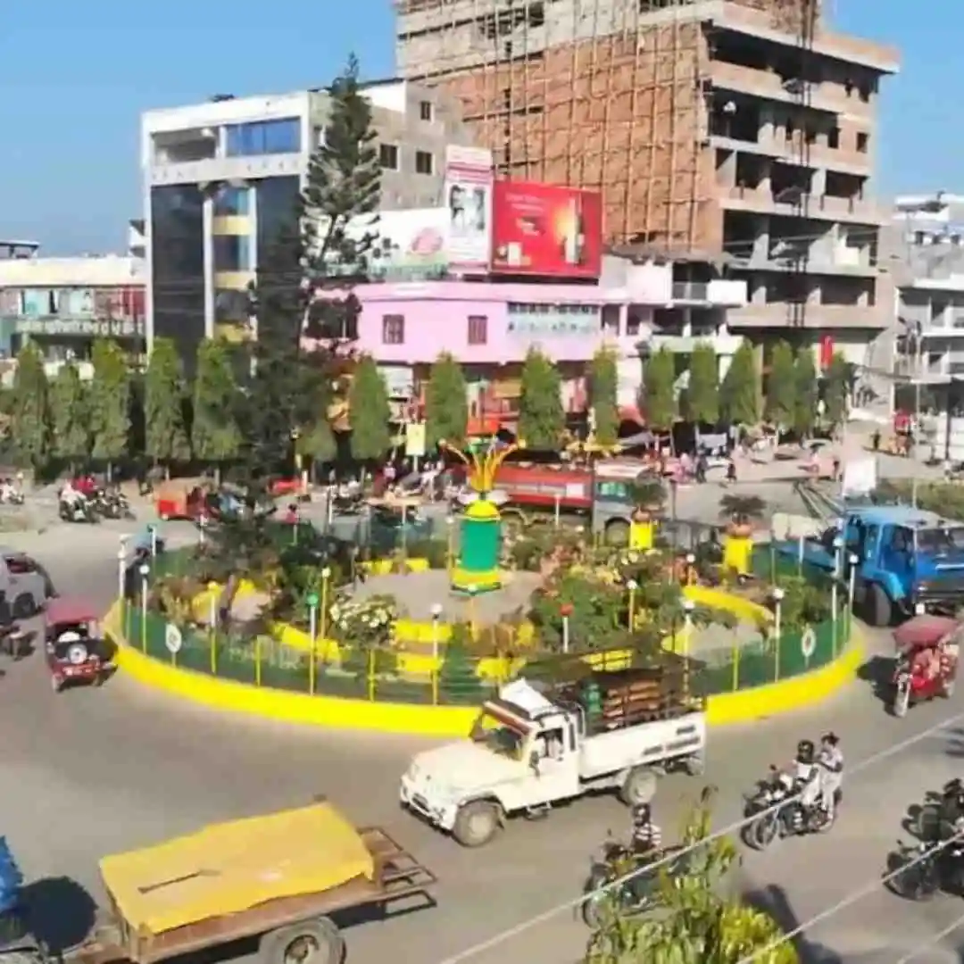 Itahari